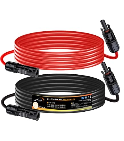 Amazon | リョクエン（LVYUAN）インバーター 24V 100V 正弦波 1500W